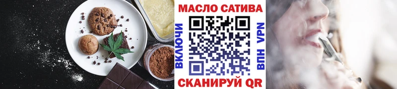 кракен как войти Мосальск Canna-Cookies марихуана цены наркотик