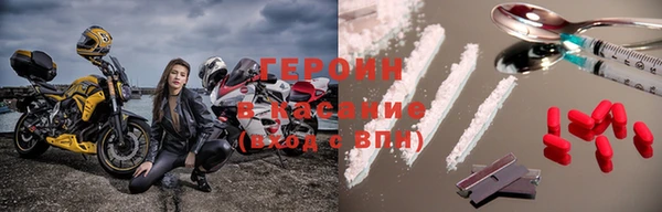 ПСИЛОЦИБИНОВЫЕ ГРИБЫ Иннополис