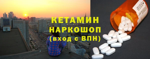 дживик Абаза
