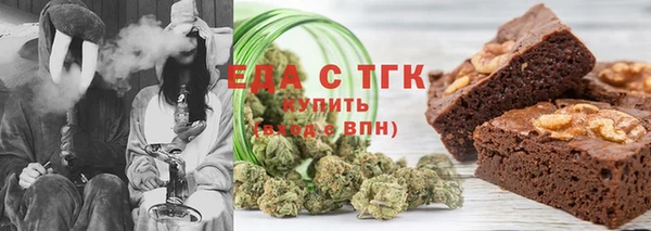 ALPHA-PVP Абинск