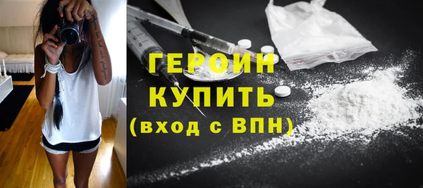 не бодяженный Гусев