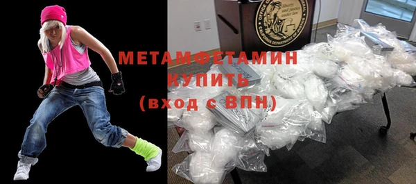 гашик Приозерск