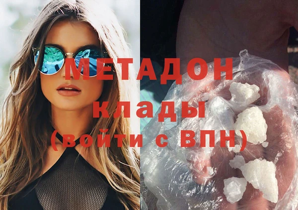гашик Приозерск
