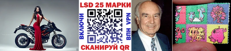 как найти закладки  Мосальск  Марки NBOMe 1,5мг 